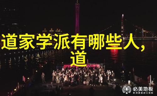 情感的刚硬探索无欲则刚的哲学与心理