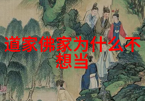 提倡无为而无不为-静守活力如何在忙碌中保持内心的宁静