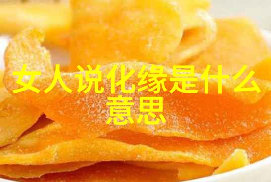 普通人如何学习道术的秘诀深入理解中国传统文化中的道术学习方法
