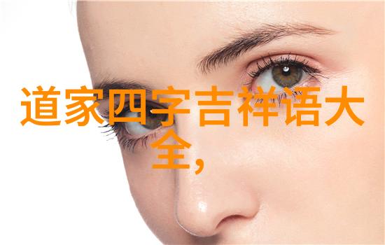 我想修道怎么入门探索佛教修行的基础步骤