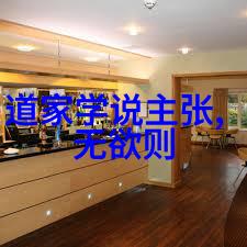忽而今夏txt我是如何在热浪中找到夏日的秘密花园