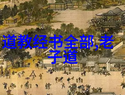 谁是佛教中最强大的菩萨四大菩萨的力量排名如何