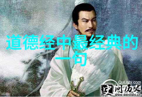 道教与佛教的转变之谜探索信徒的心路历程