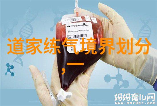 九字真言修炼学探究其内涵与实践方法