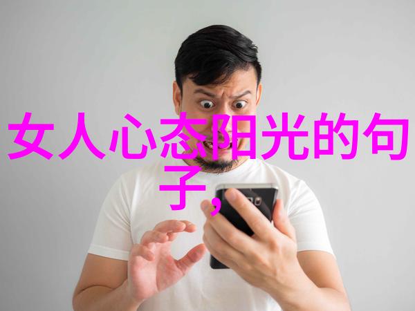 远古入侵新世界我是最后一名幸存者揭秘那些神秘的外来势力