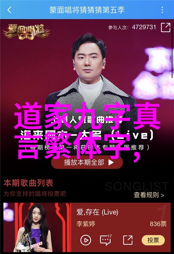 女人无欲则刚的哲学探究-柔情似水坚韧如石解读女人无欲则刚的深层含义
