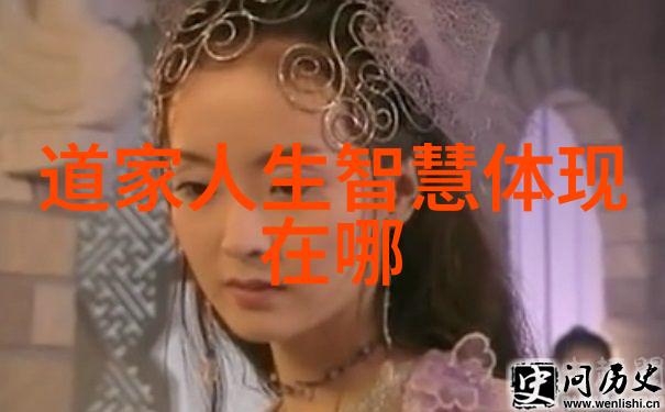 道德经中的智慧之光如何照亮现代人心灵的迷雾