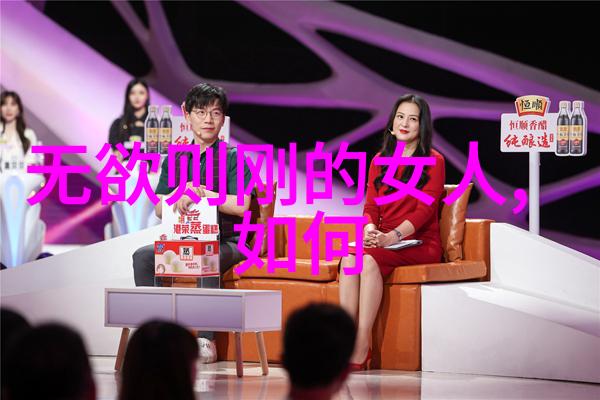 心灵清净的旅程我要如何进入修道院