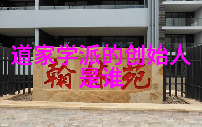 九字真言心法不传手印难成