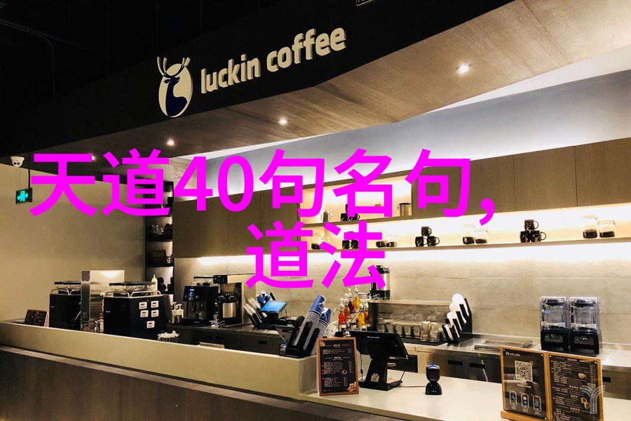 琉璃缤纷门头沟的中国非遗文化之冠