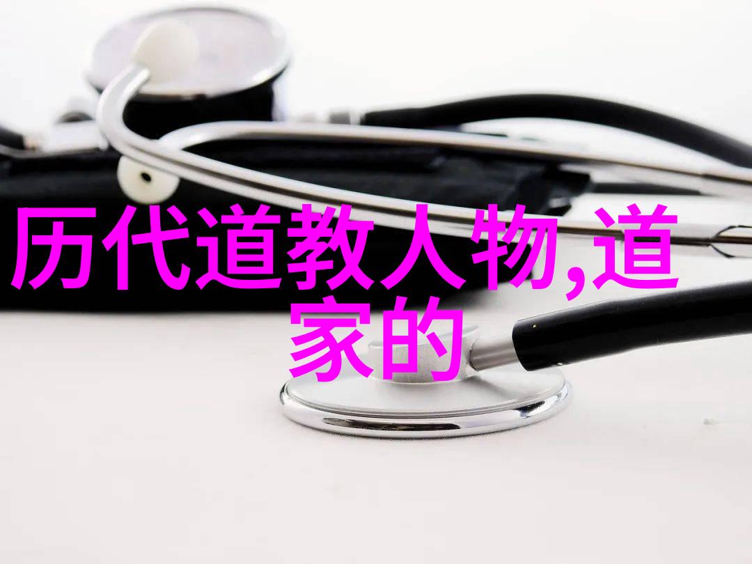 大道至简的策略能否帮助解决日常困扰