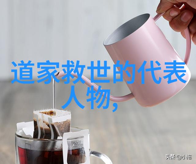 宋元时期散文欣赏苏东坡黄庭坚与陆游
