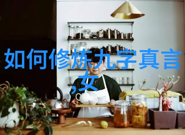 道教最高的神仙是谁-天帝降临道教最尊崇的神仙传说