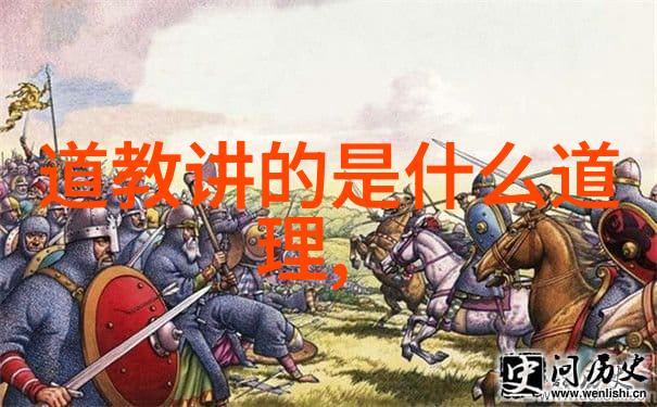 灵动的字形悦耳的韵律编织出独特的好听道号