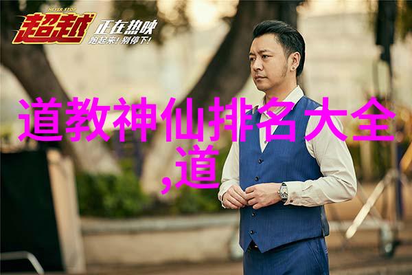 巨乳美少女的无限魅力免费观看的秘密世界