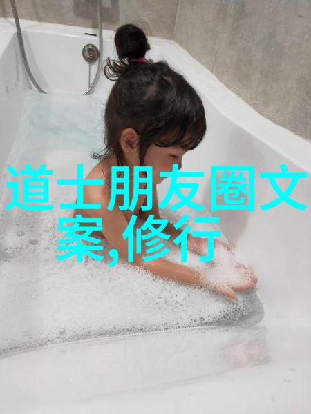 怎么办才能在面对诱惑时保持坚定的意志力和自制力