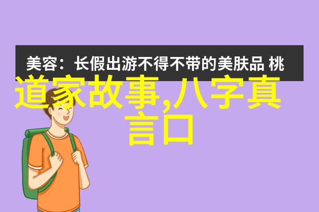 在欣赏美国抽象表现主义时应注意哪些要点