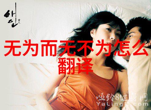 道教第一人是老子道家哲学创始人