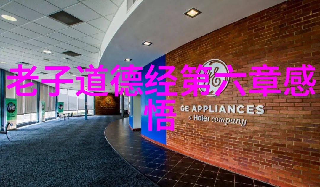 墨韵悠扬书法的诗意舞动