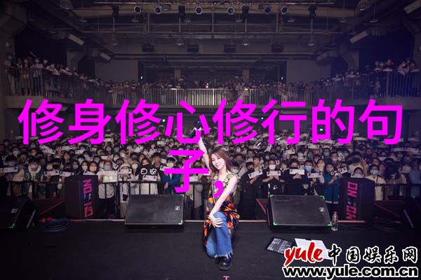 无欲则刚的人如何坚守内心的平静与自我对抗外界诱惑内心力量与自我控制的斗争