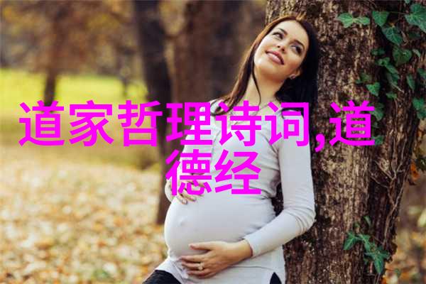 中国道教神秘人物紫霄仙王的传奇故事