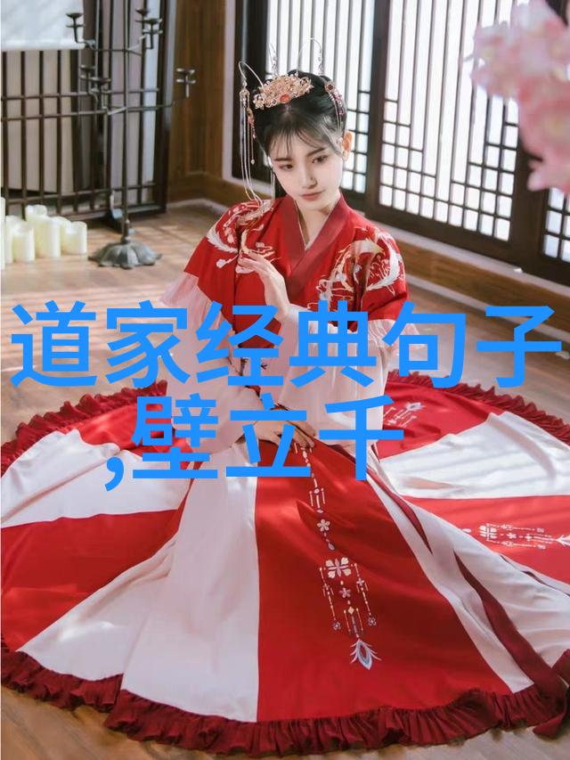 我读道德经的感悟-道家智慧从道德经中汲取的生命哲学