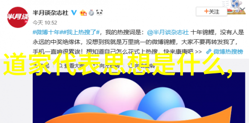书法的艺术鉴赏墨香绘卷之美