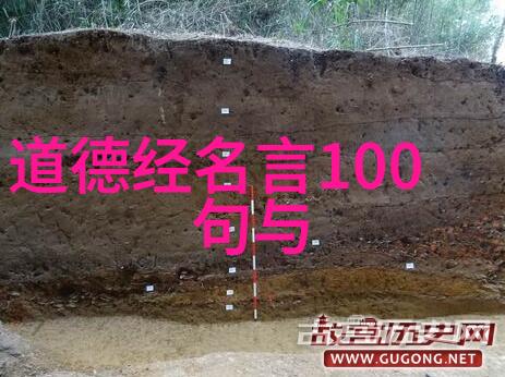 越女剑影绘新篇章