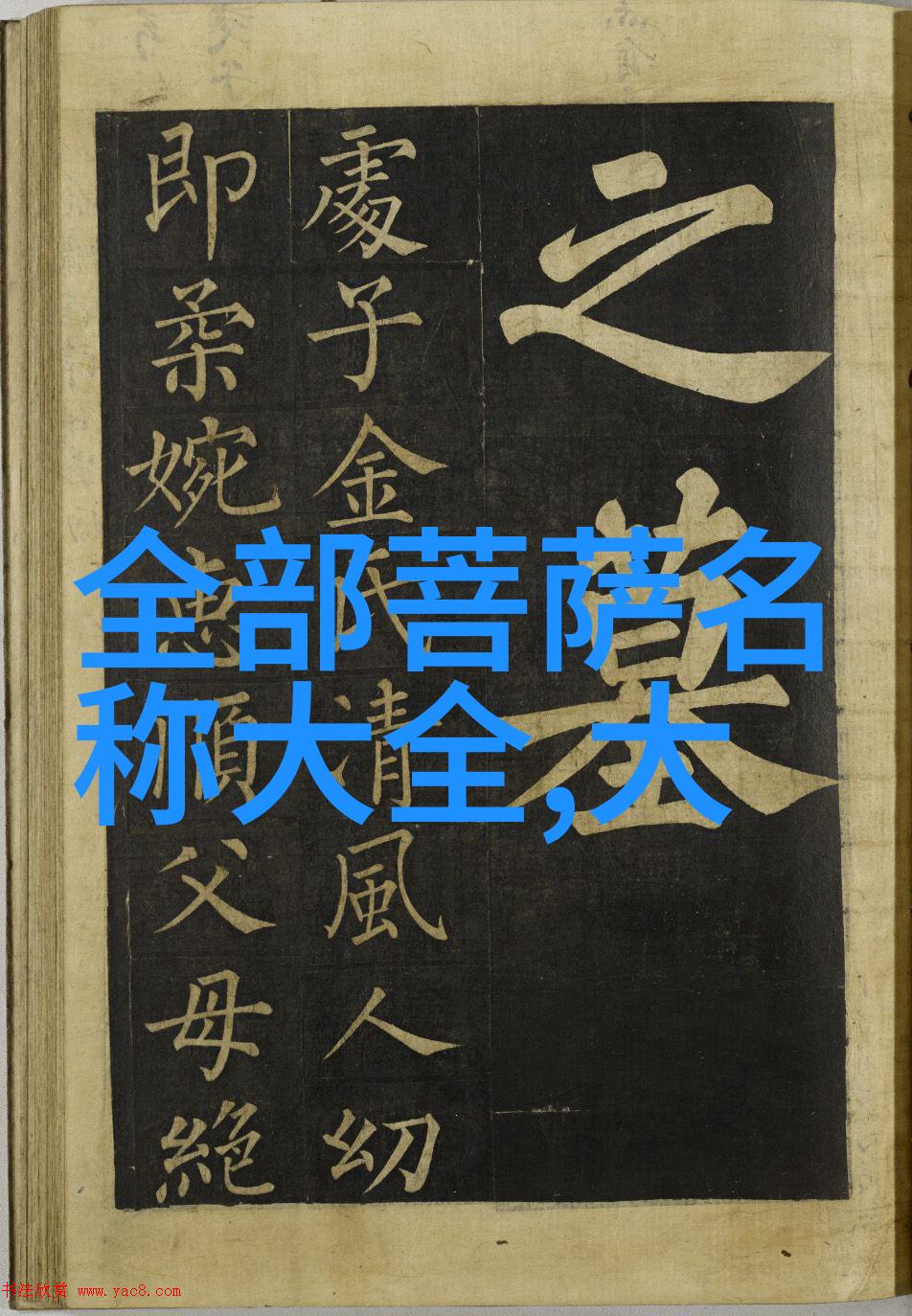 现代诗歌鉴赏之旅解锁言辞的魔力
