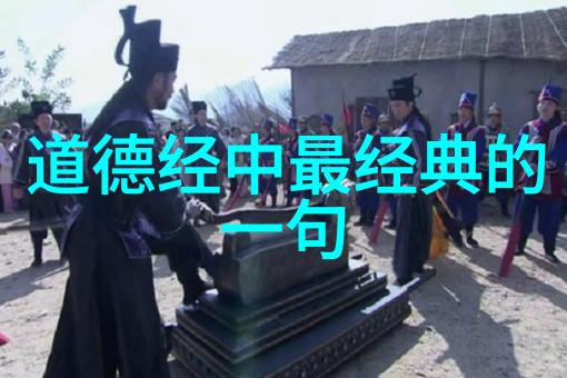 无为则无所不为哲学中的无为而治与现代生活的积极参与