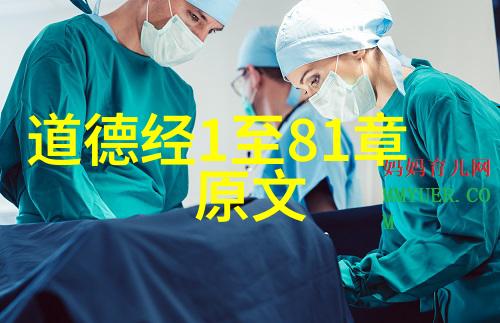 无欲则刚解读一种内心的坚定与自由
