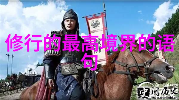春天敏静坏老人的故事