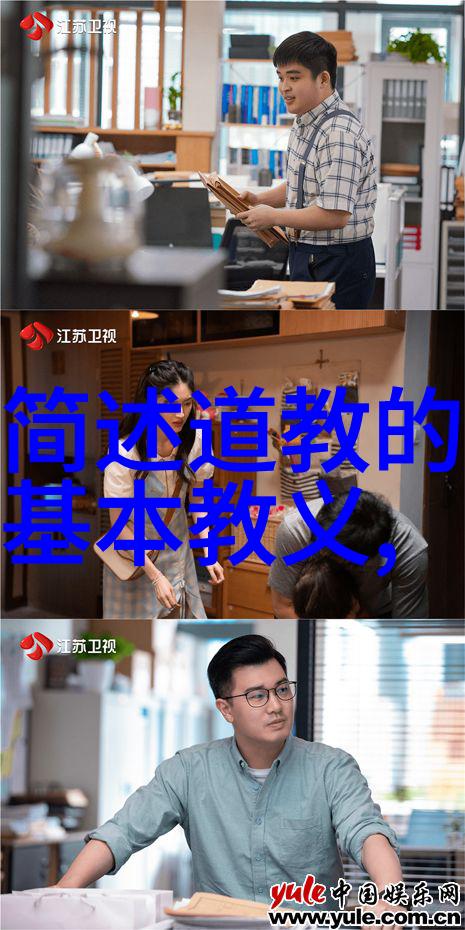 国家为什么后来禁止气功了揭秘健康奇迹的背后考量