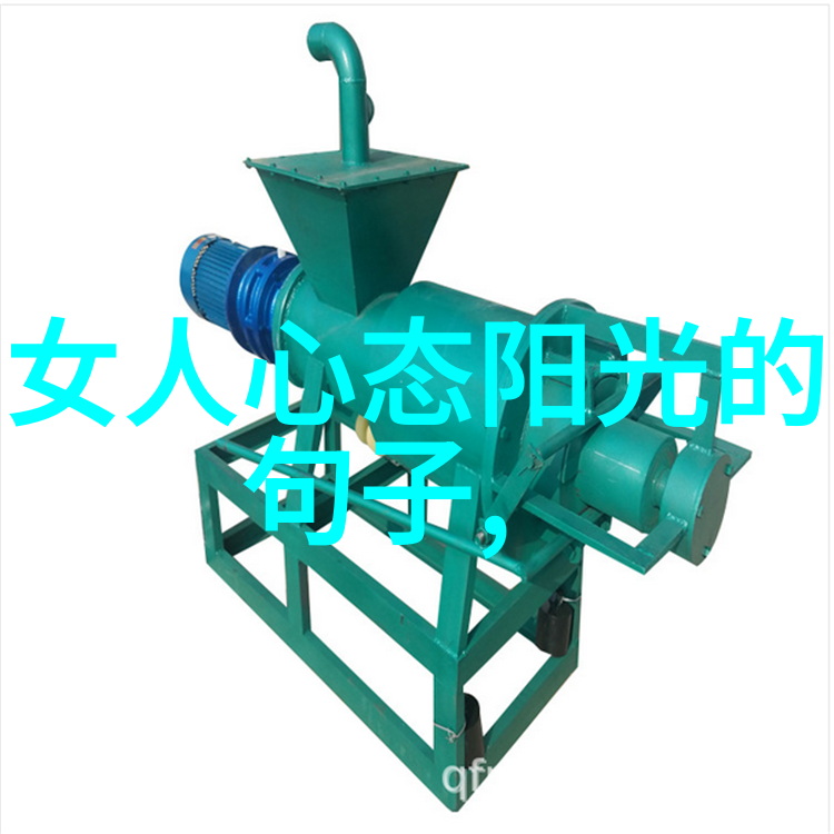 列子汤问的宇宙论及其对后世影响