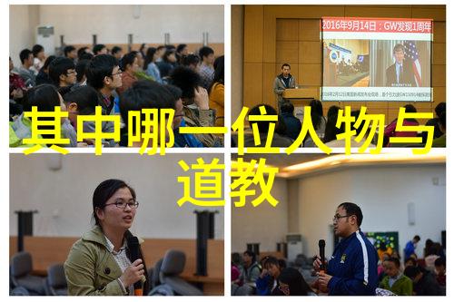 道法自然世人仰望的高峰与隐匿的修行