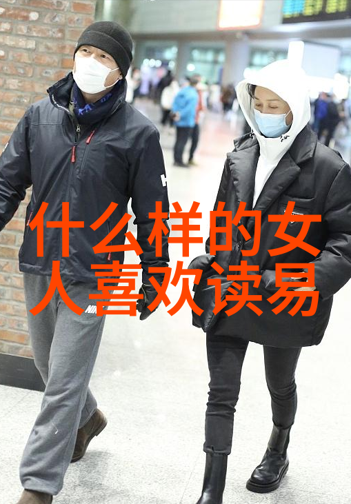 道教经典之巅分析道德经在排名中的位置