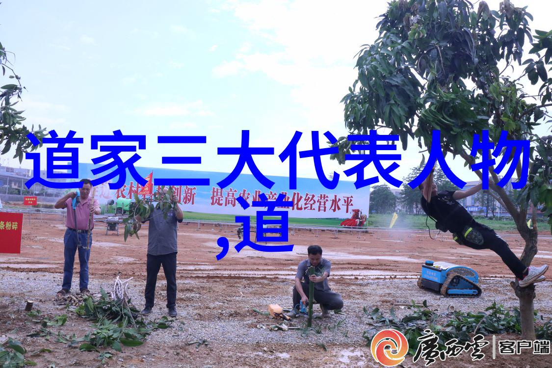 清风明月下陈希楼对文学艺术的推崇