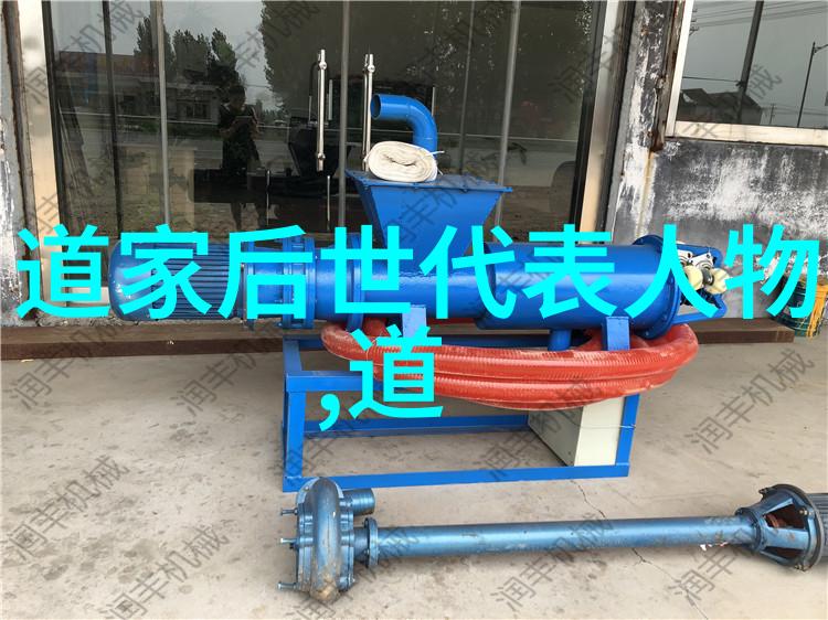 书法艺术欣赏的四大要点书法作品的结构笔画的流畅字体的美观文化内涵的深刻