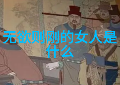 实干为先 - 勤勉创业开辟成功之路