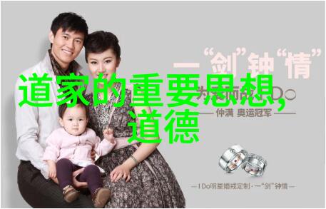 无欲则刚探索真爱背后的自我牺牲