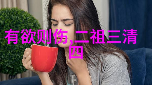 夜深人静九字真言为何不能晚上念