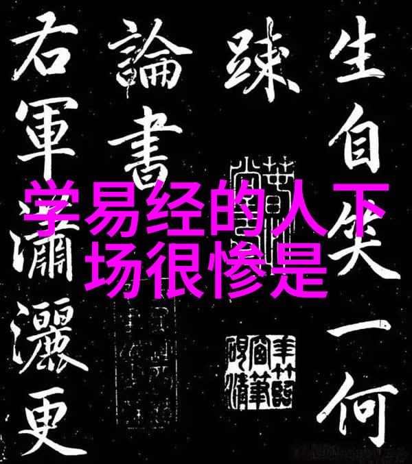 宋词大全300首精选我眼中的宋词之美300首精选的诗意篇章