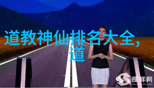 探索弘一法师悟道之旅从迷茫到明智的转变