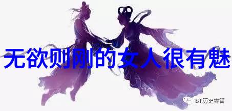 道韵缭绕探秘当代道士的修炼与文化传承