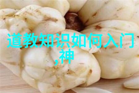 汉朝道家代表人物我来聊聊老庄和张道陵这两位大哥