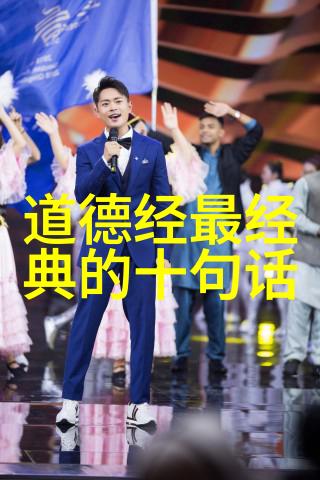 江雪的深层解读与个人成长