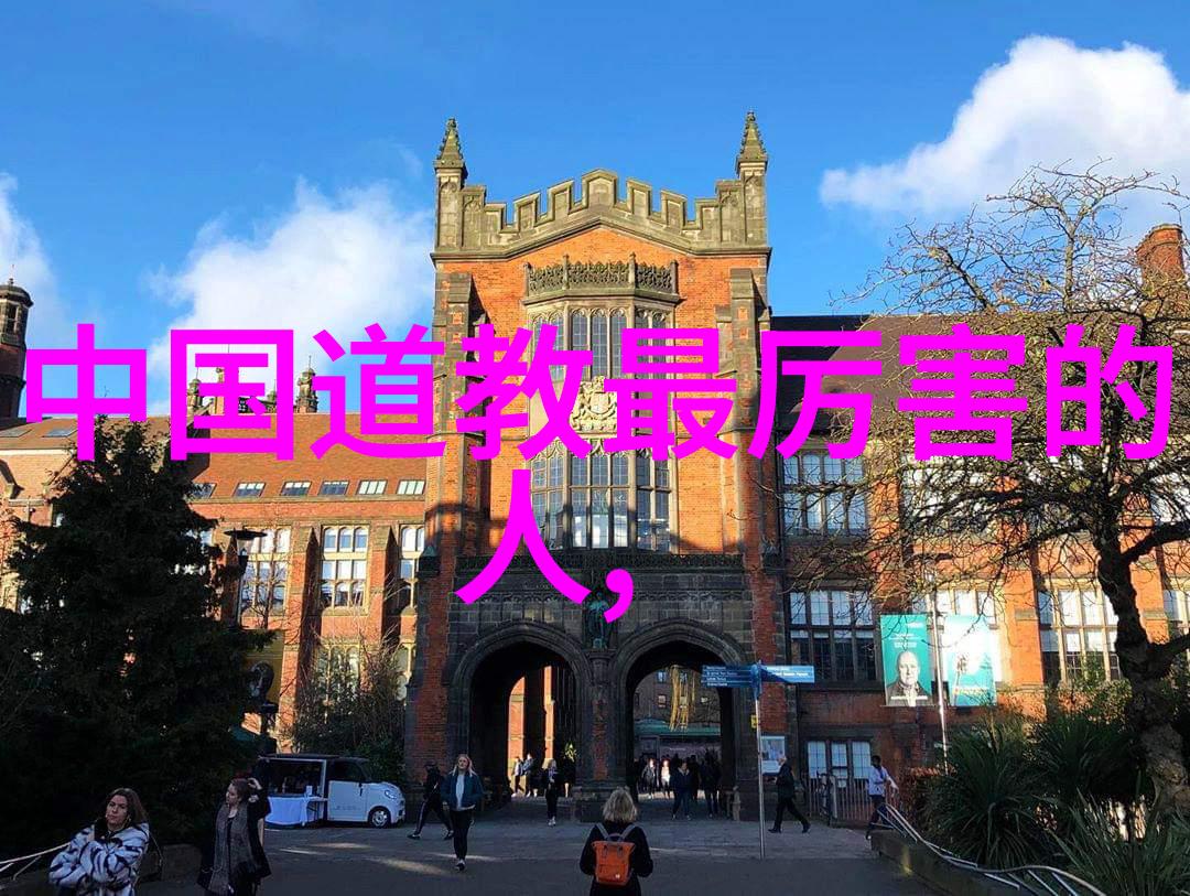 古典文学作品中的人物塑造技法研究