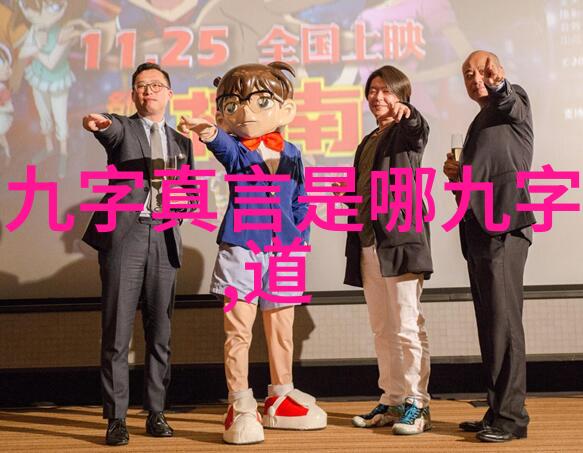 中国古代的一些著名人物如张良韩信等他们是否也曾涉足过或受到了道家的影响呢