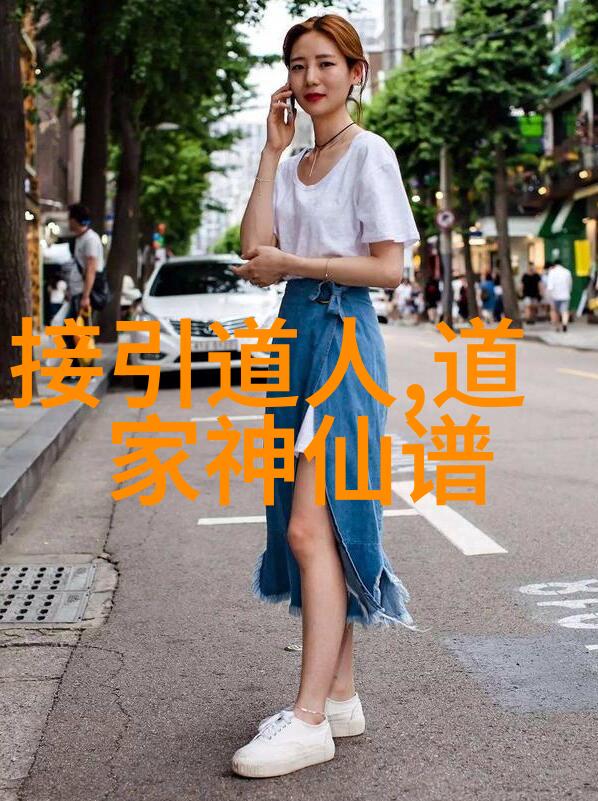 庄子的无为和有为我是如何从忙碌中找到自由的
