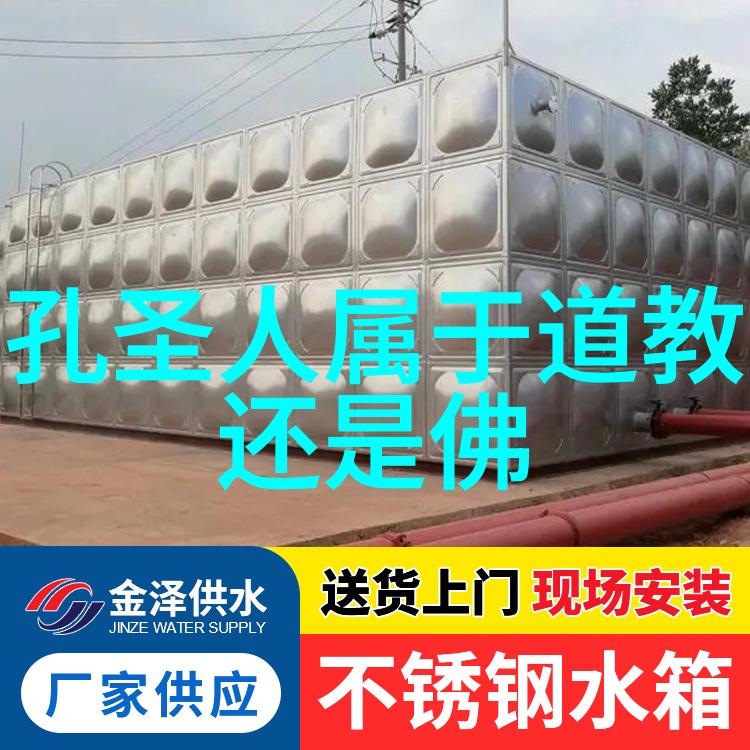 学学习这些哲学思想后我们会不会变得更加包容而坚强